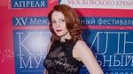 Екатерина Вуличенко